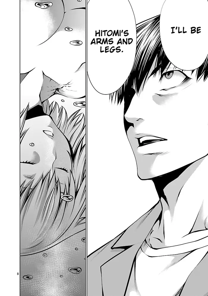 Killing Bites Chapter 64 image 07_optimized
